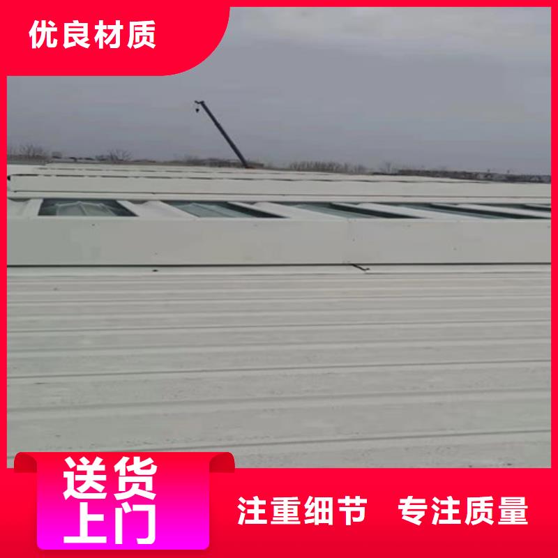 通風(fēng)天窗屋脊通風(fēng)器一手貨源源頭廠家