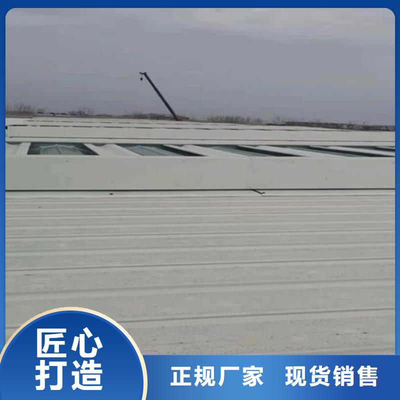 通風天窗消防排煙天窗實力優(yōu)品