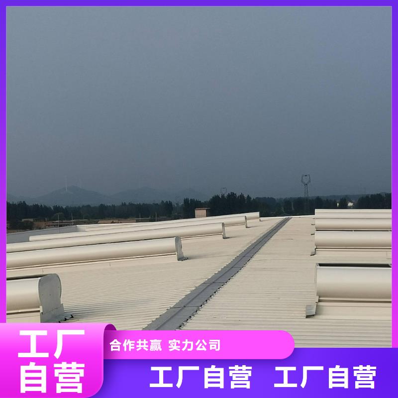 通风天窗电动排烟天窗专注生产N年