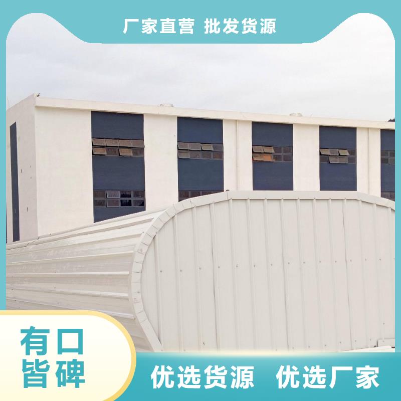 通风天窗采光天窗好产品好服务