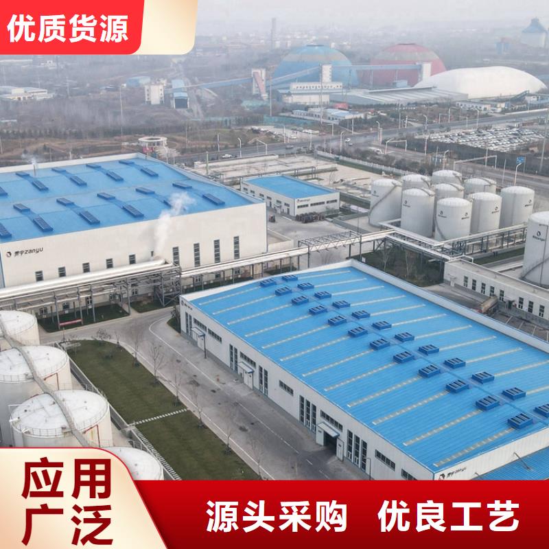 3型启闭式通风天窗型号全