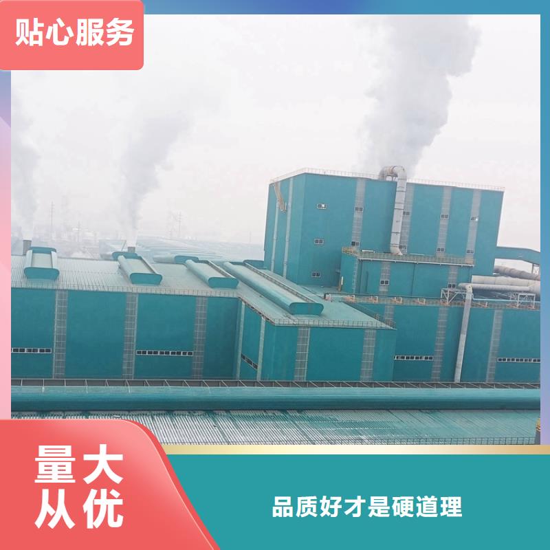 大型厂房通风气楼厂家直供