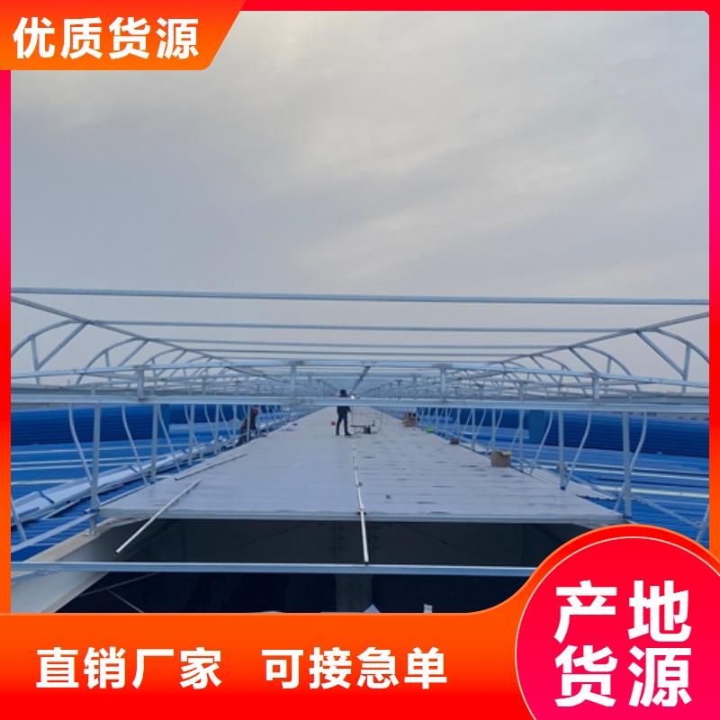 顺坡是通风天窗现货充足