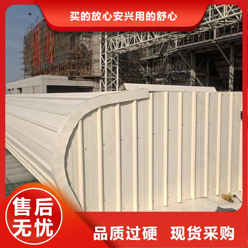 3型启闭式通风天窗型号全