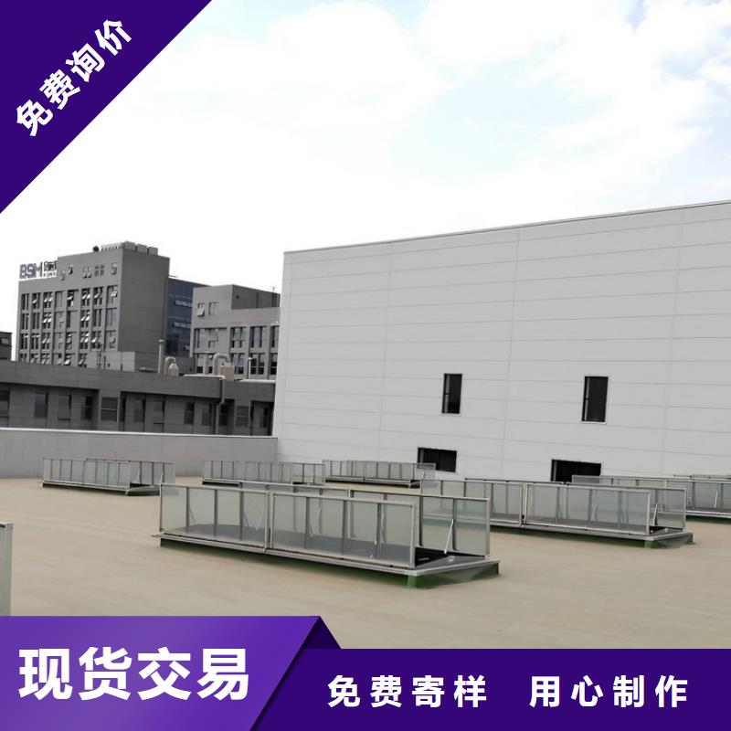 屋顶通风采光排烟天窗畅销全国