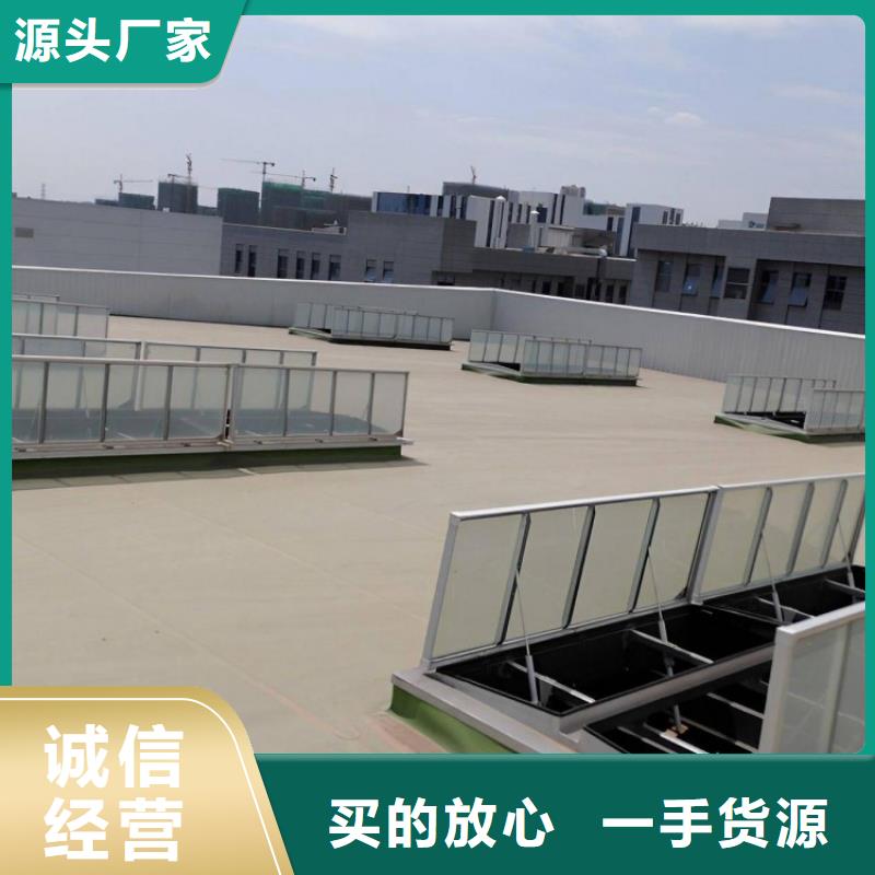 GHPC-1530三角型消防排烟天窗采购
