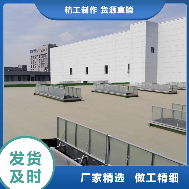 一字型采光天窗工厂直销
