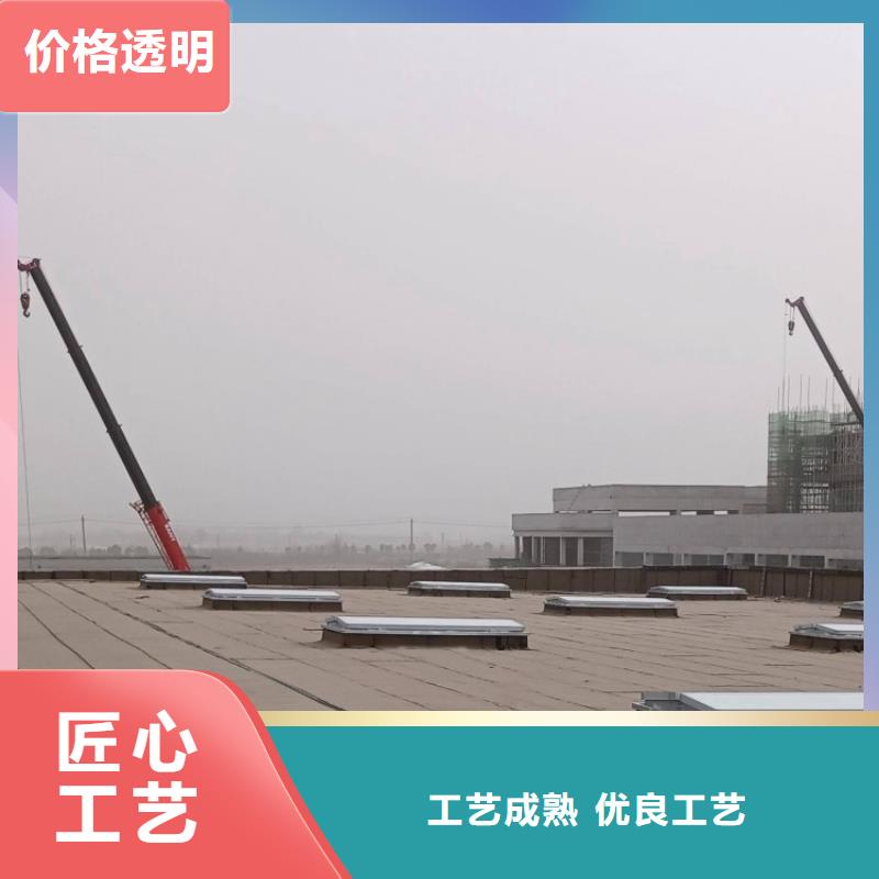 18j621通风采光天窗质量可靠