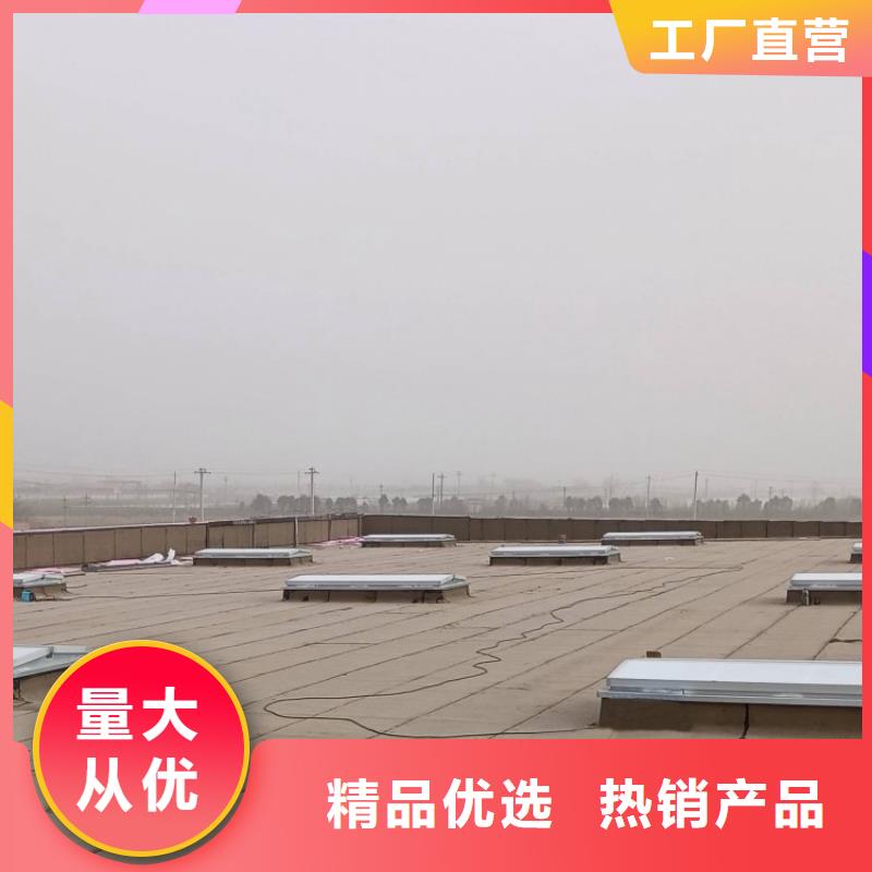 大型屋面通风采光天窗型号齐全