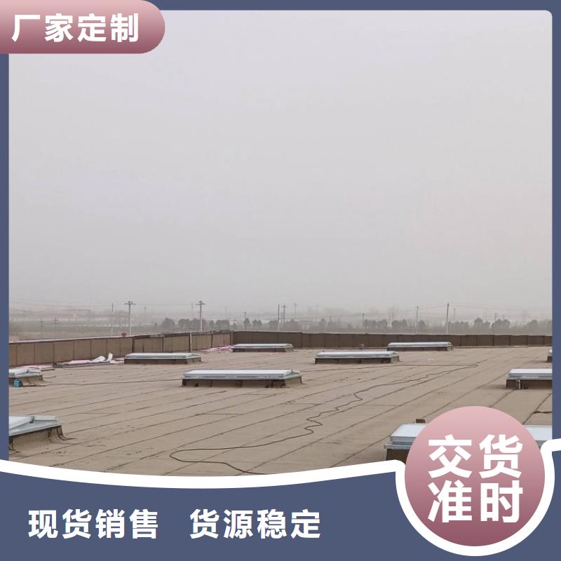 三角形通风天窗厂家解决方案
