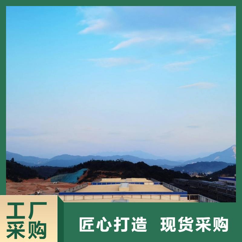 通风采光天窗按需定制