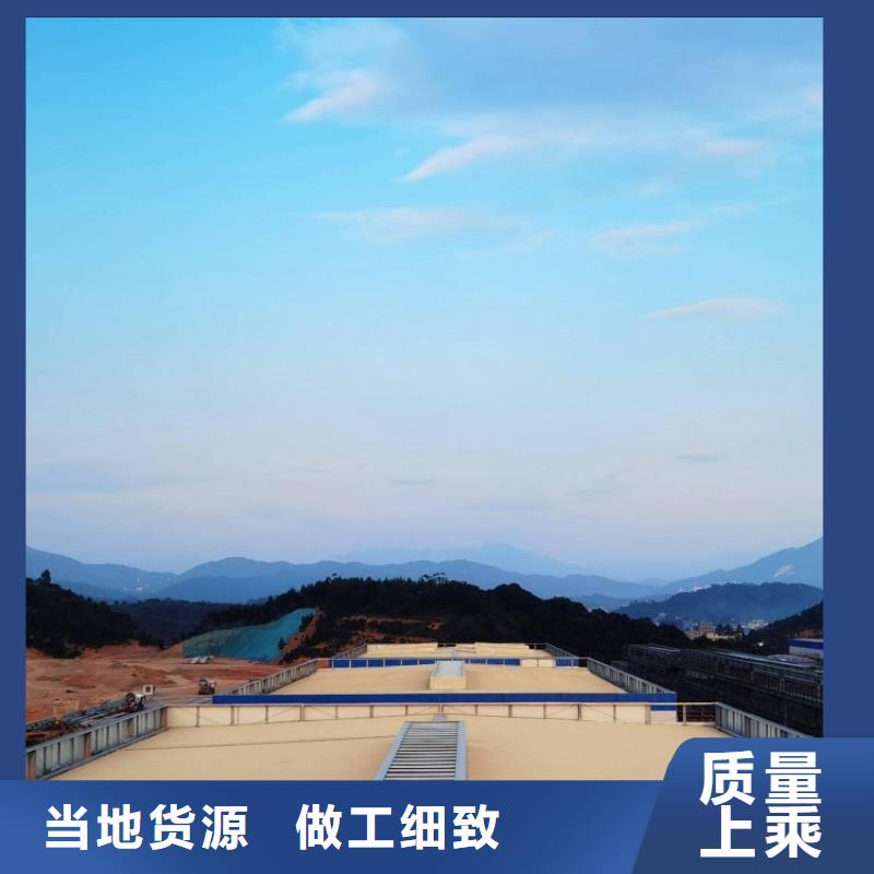 成品采光天窗实体厂家