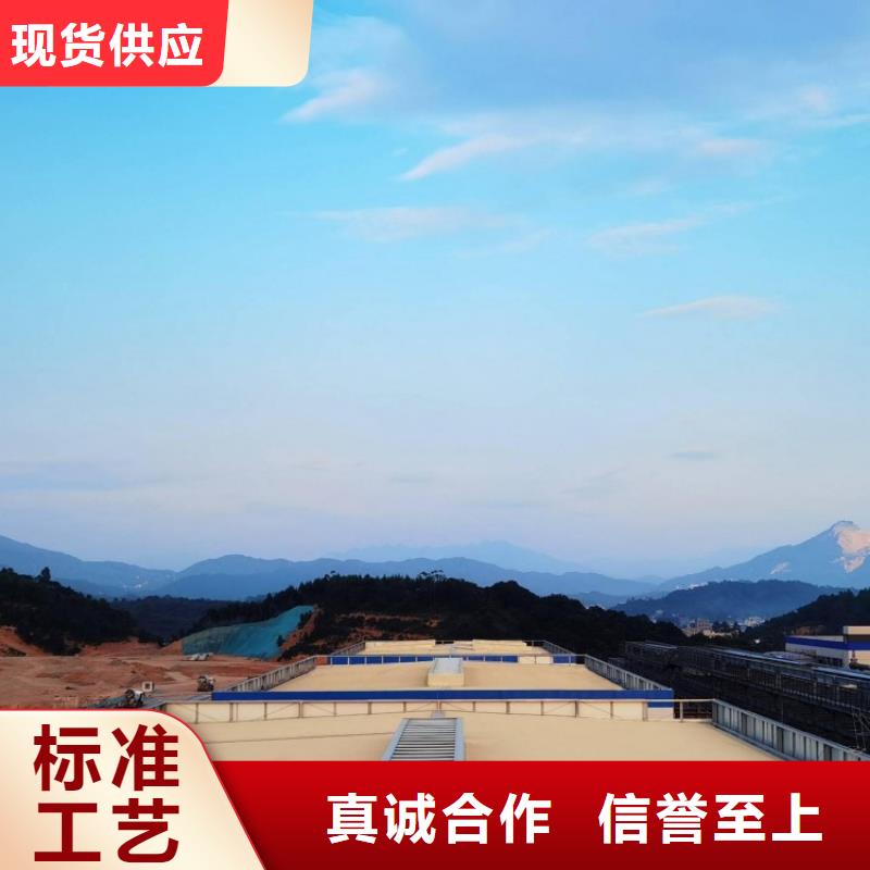 一字型自动排烟天窗诚信厂家