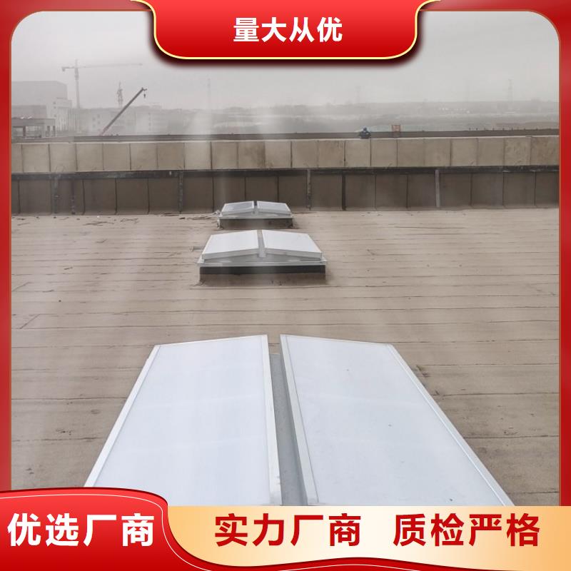 电动通风采光排烟天窗终身质保