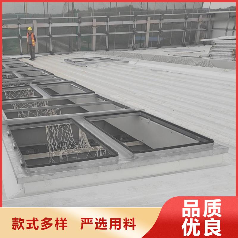 一字型采光天窗工厂直销