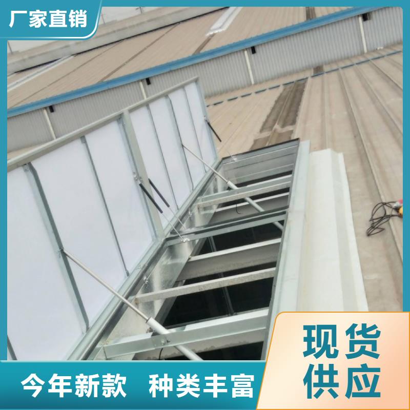 成品采光天窗性价比高