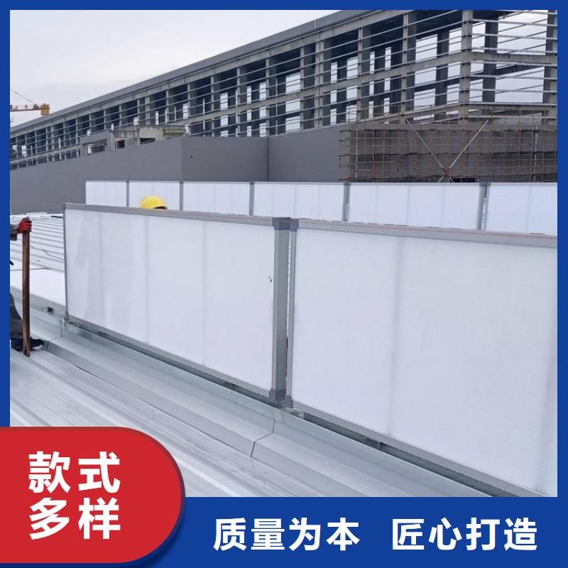 成品采光天窗实体厂家