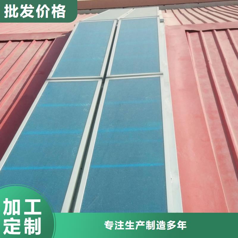 18j621通风采光天窗质量可靠