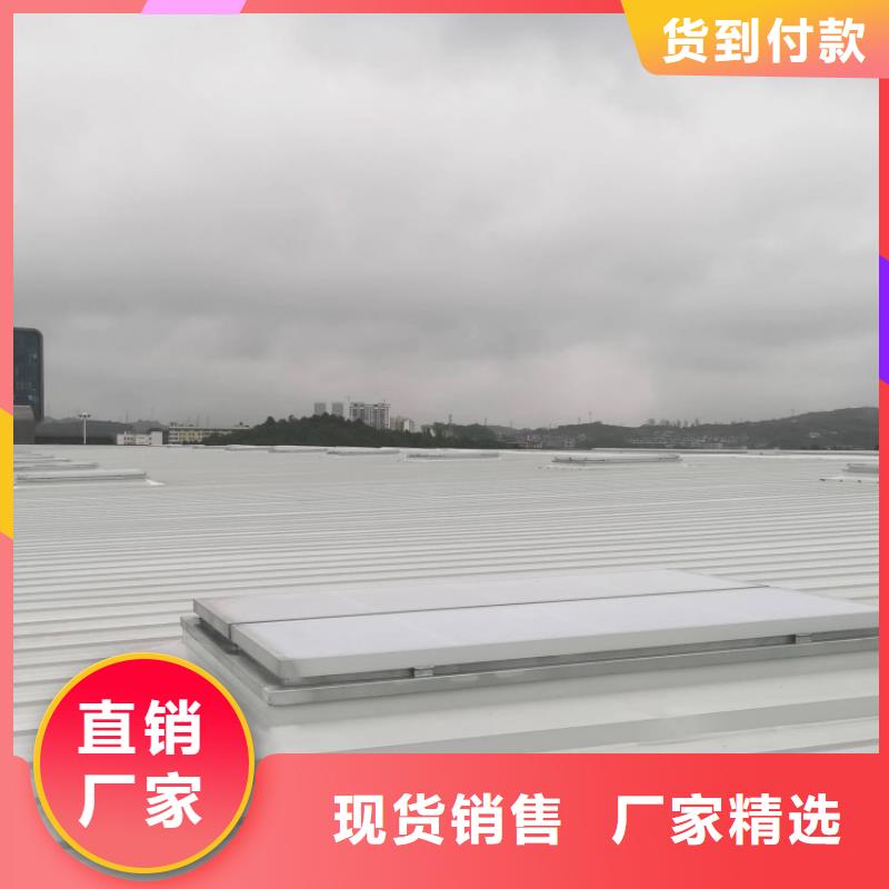电动通风采光排烟天窗终身质保