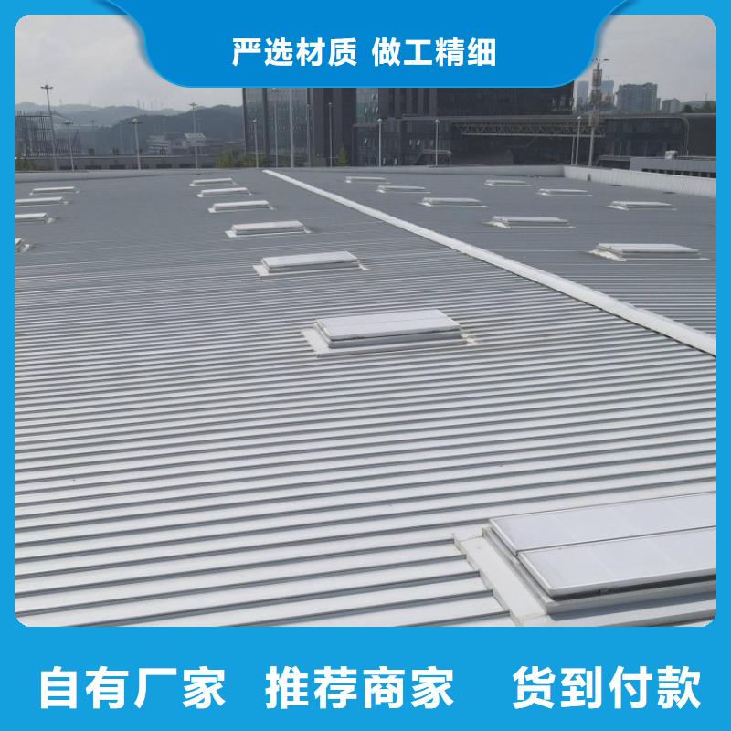 大型屋面通风采光天窗型号齐全