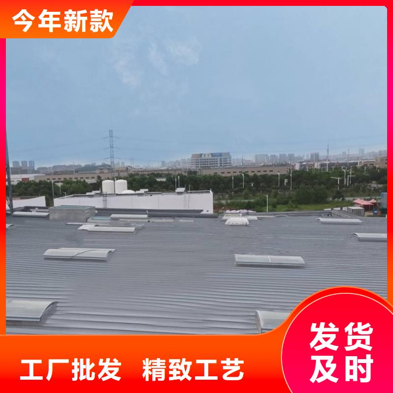 成品采光天窗实体厂家