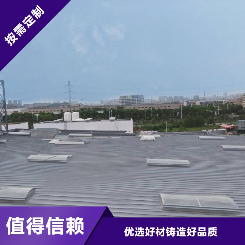 屋顶通风采光排烟天窗畅销全国