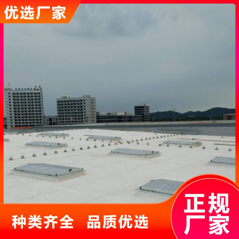 电动通风采光排烟天窗终身质保