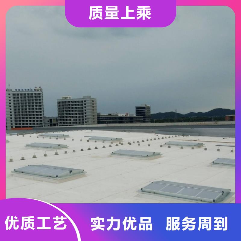 18j621通风采光天窗质量可靠