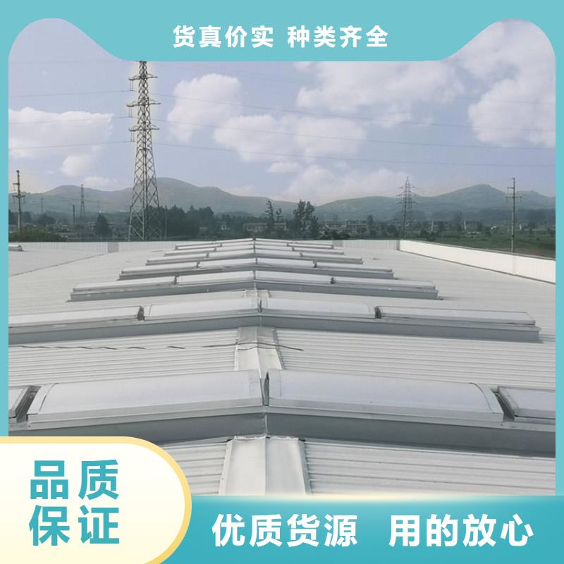 电动滑动采光天窗质优价廉