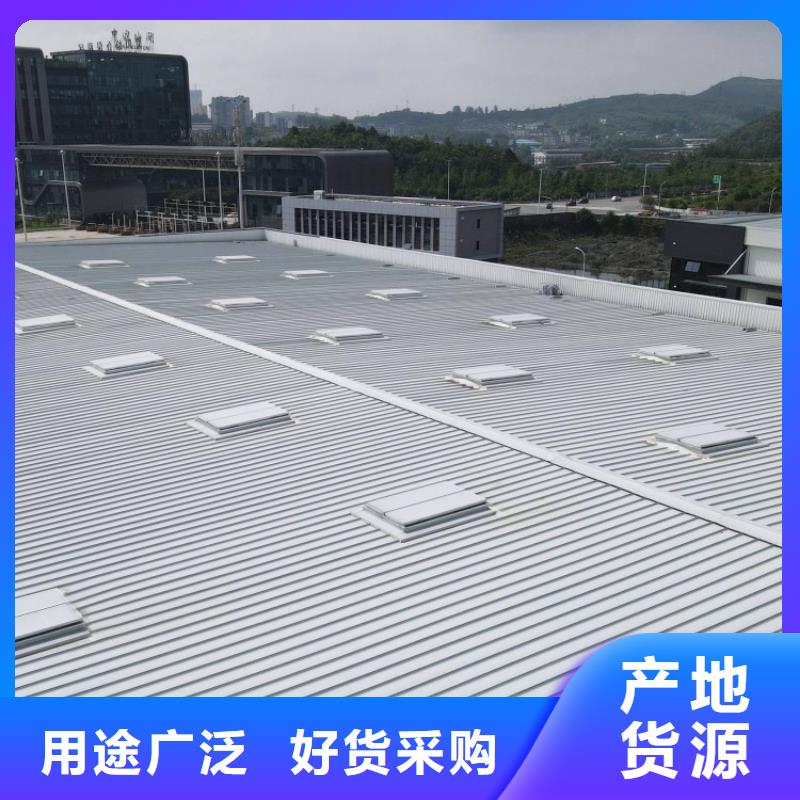 排烟的天窗施工团队