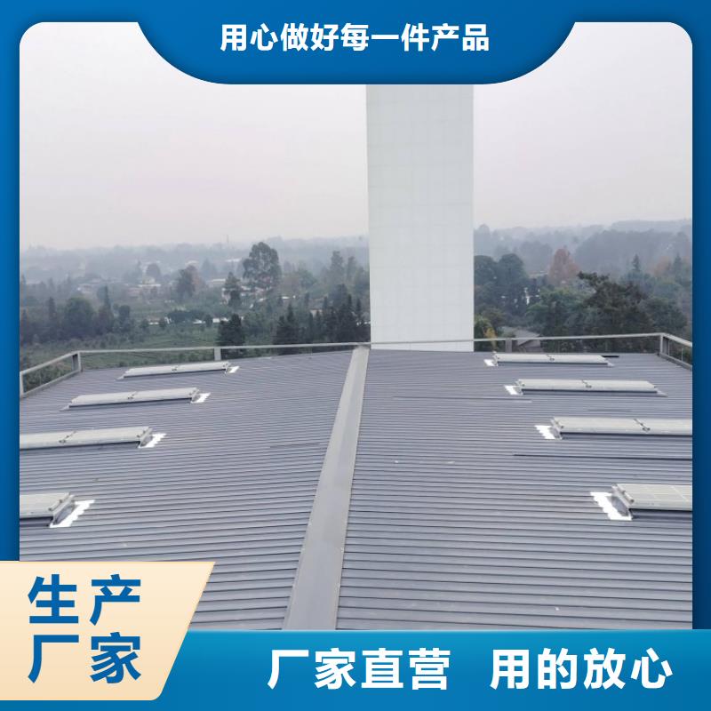 成品采光天窗性价比高