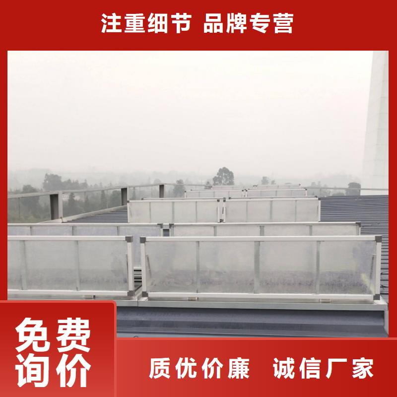 连体三角电动采光天窗欢迎咨询