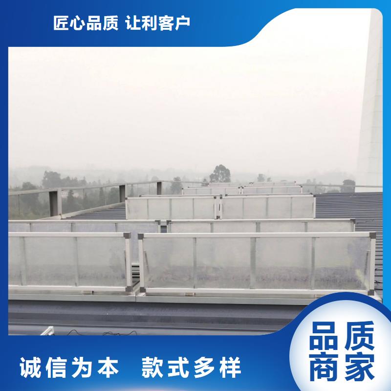 通风排烟天窗厂家为您服务