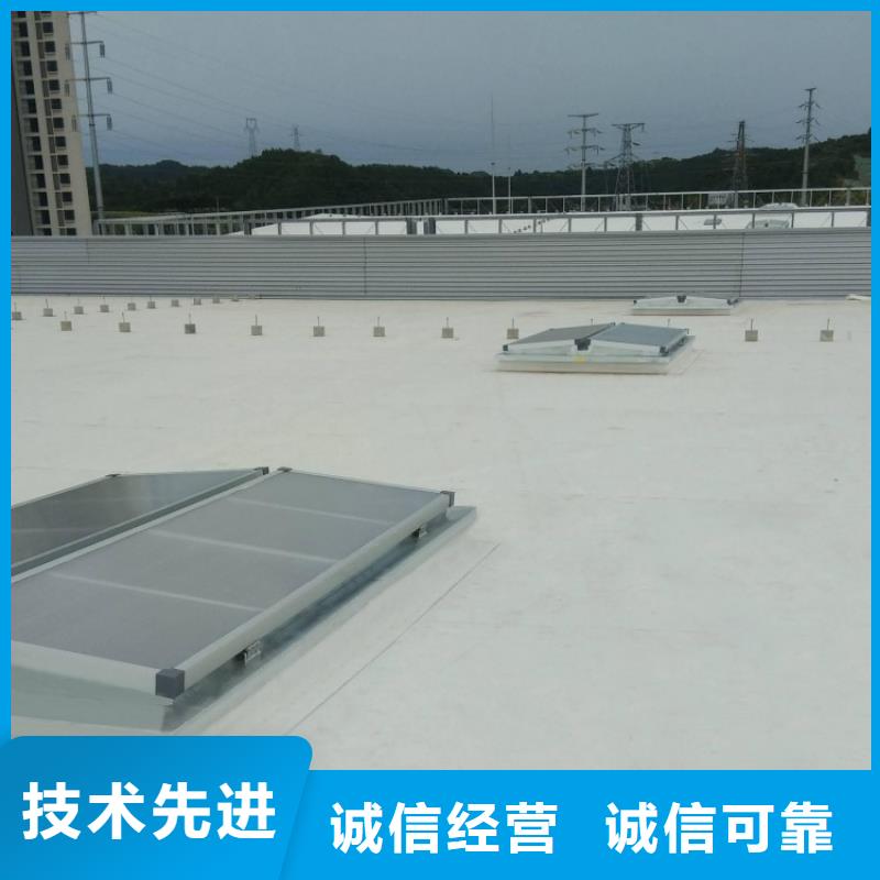 排烟的天窗施工团队