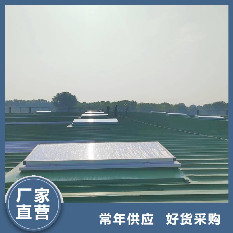 连体三角电动采光天窗欢迎咨询