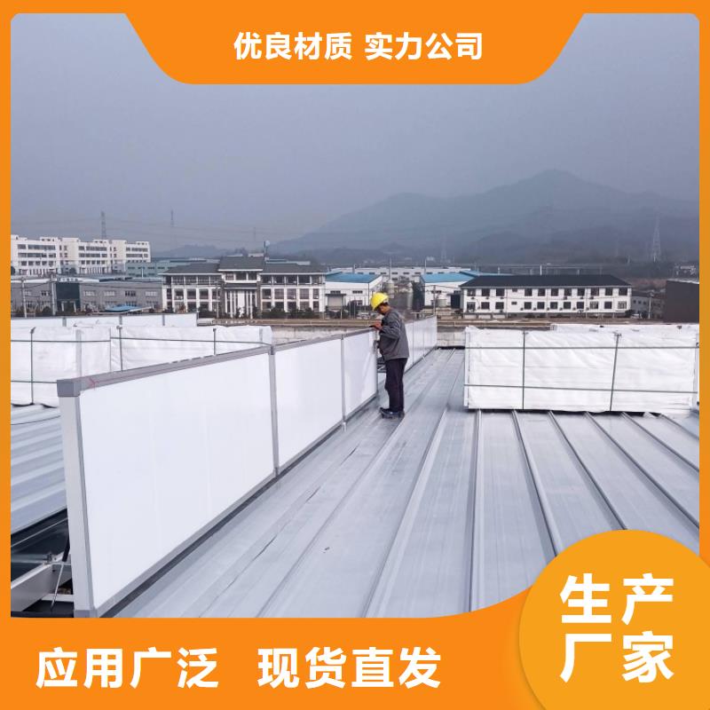 连体三角电动采光天窗欢迎咨询