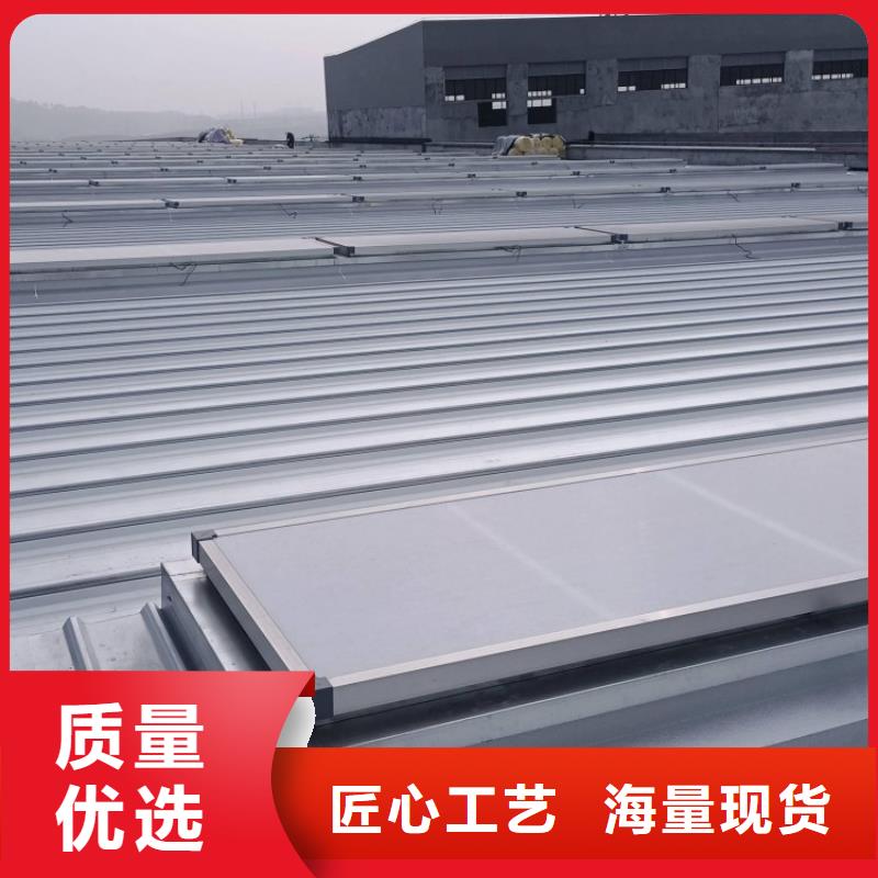 成品采光天窗实体厂家