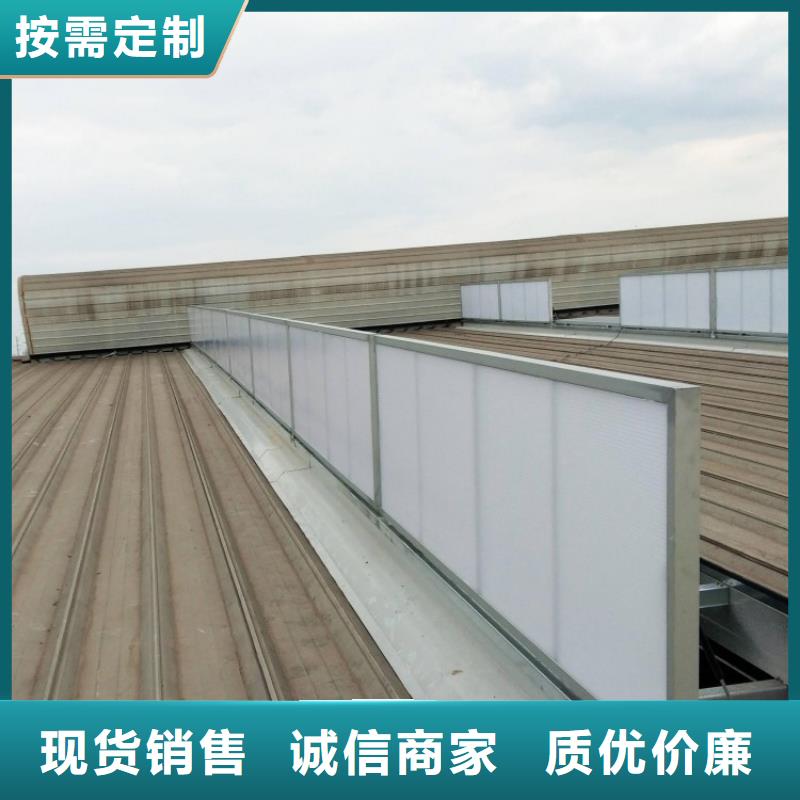 成品采光天窗性价比高