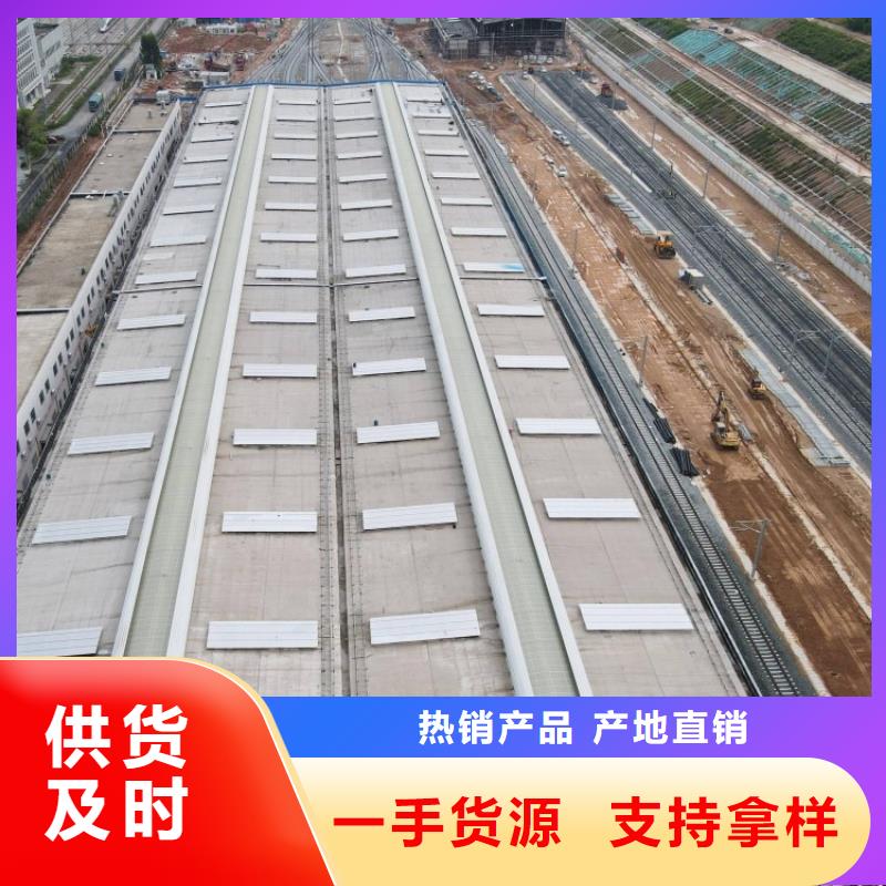 18j621通风采光天窗质量可靠