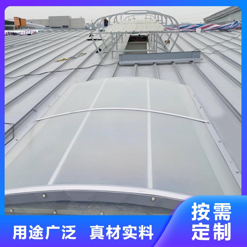 成品采光天窗实体厂家
