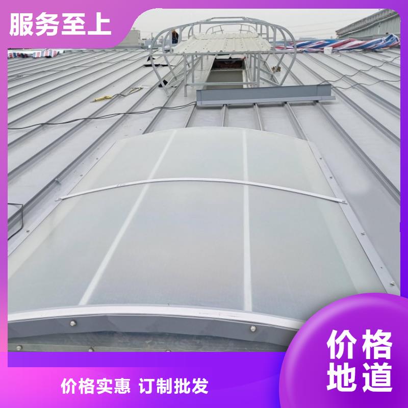 钢结构通风采光天窗发货快