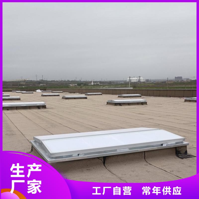 三角形通风天窗厂家解决方案