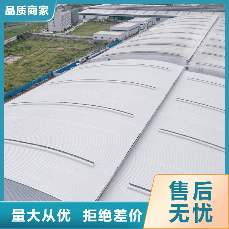 成品采光天窗实体厂家