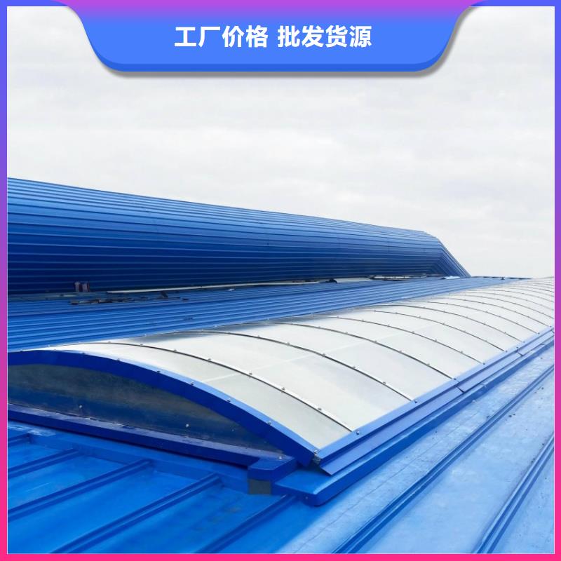 通风排烟天窗厂家为您服务