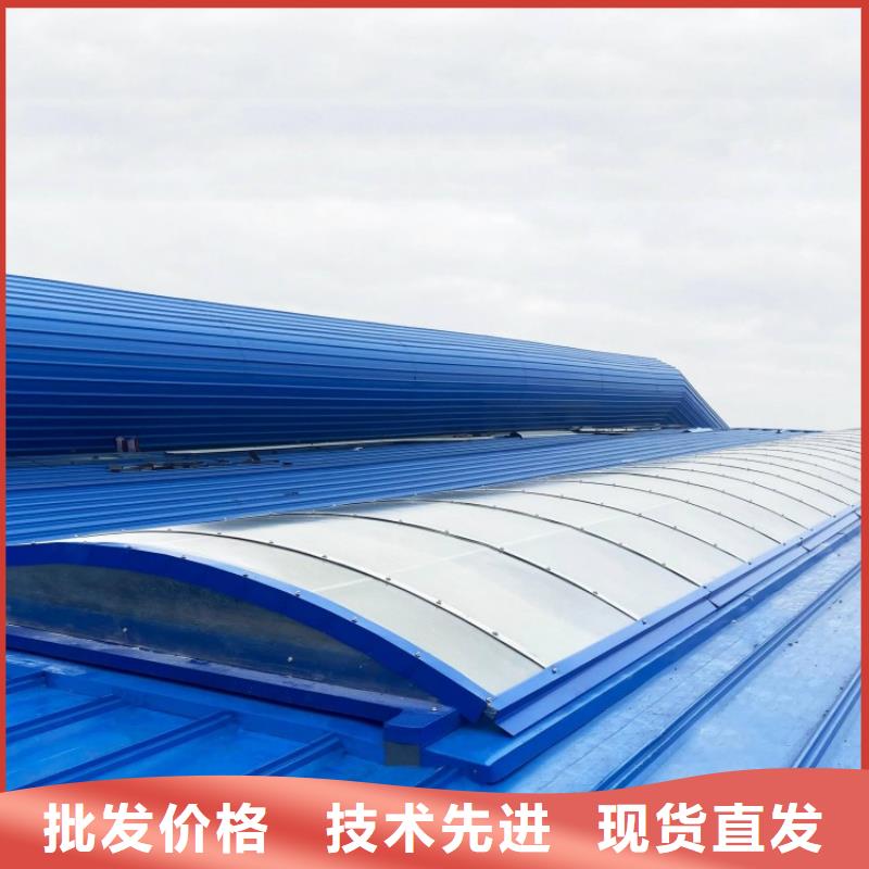 电动通风采光排烟天窗终身质保