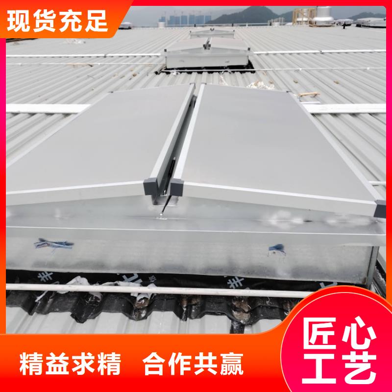 成品采光天窗性价比高