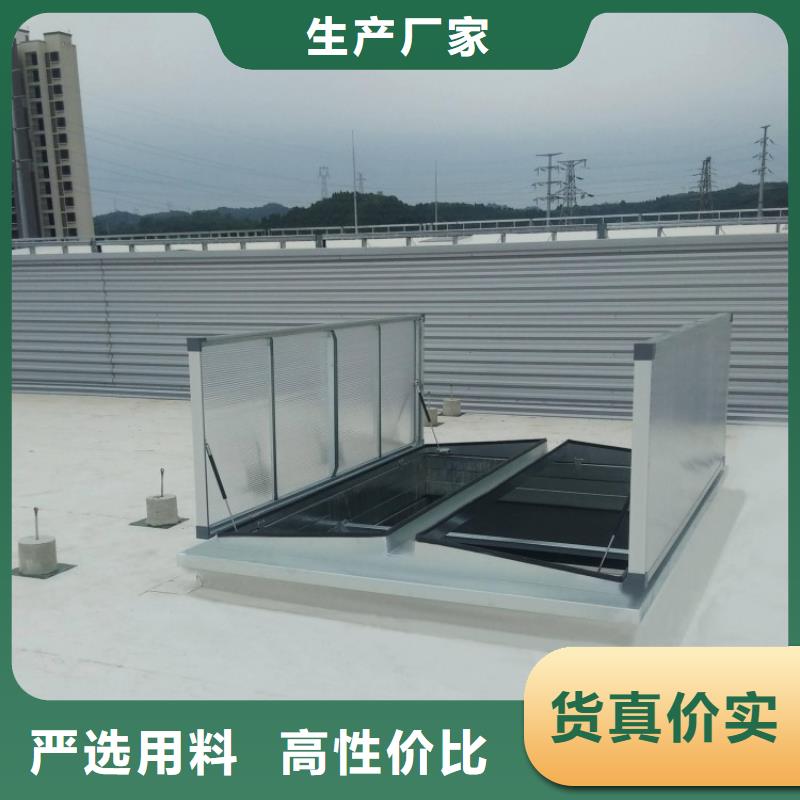 通风排烟天窗厂家为您服务