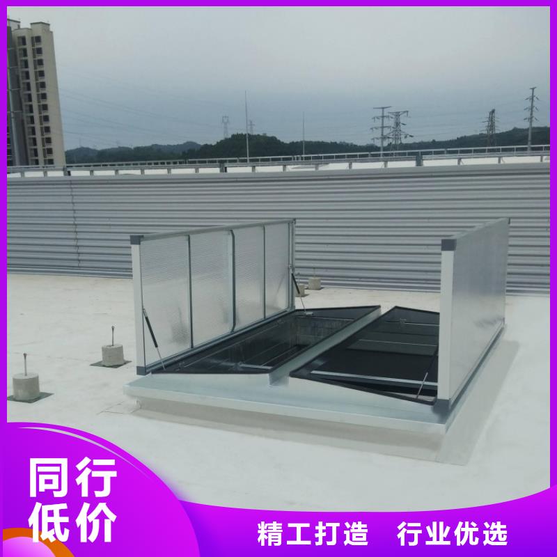 钢结构通风采光天窗发货快