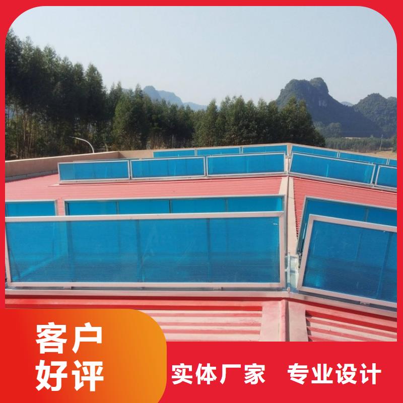 大型屋面通风采光天窗型号齐全