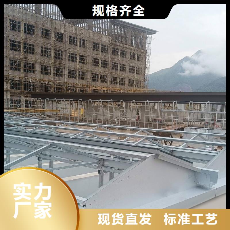 通风排烟天窗厂家为您服务